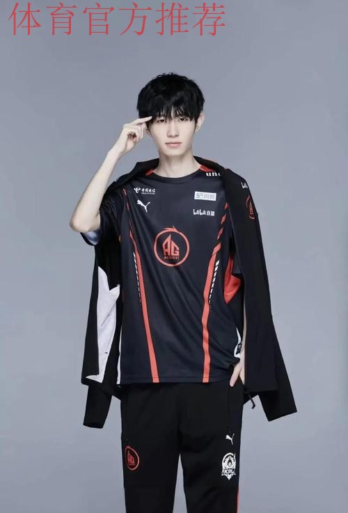 2025百度影响力电竞人物:一诺、无畏、九尾、花海、33Svan 2025百度影响力电竞人物:一诺、无畏、九尾、花海、33Svan