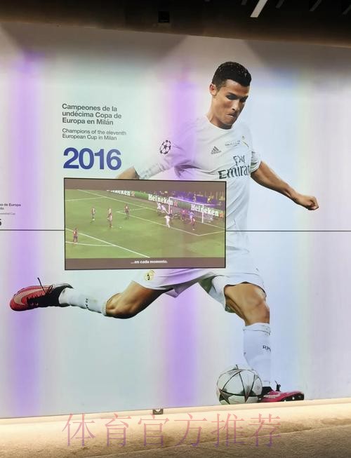 琼阿梅尼:伯纳乌是最棒的球场 皇马有最美妙的球迷 琼阿梅尼:伯纳乌是最棒的球场 皇马有最美妙的球迷